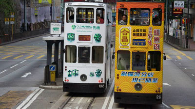 舒適倘佯香港島的速度-叮叮車